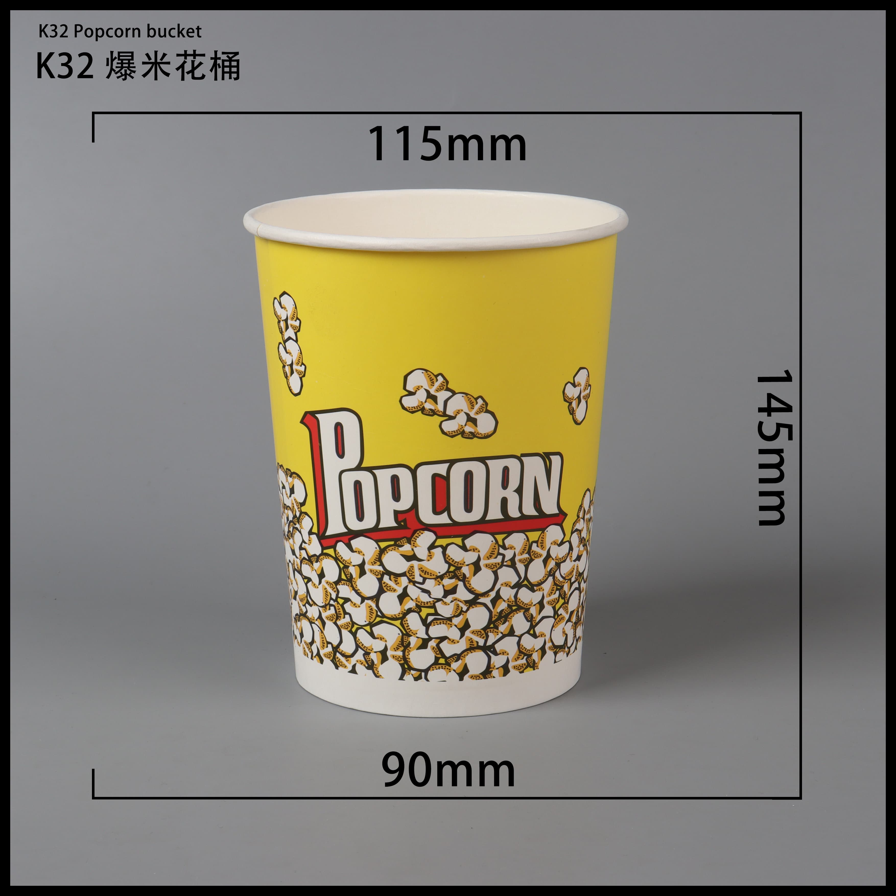 沧州爆米花桶-K32