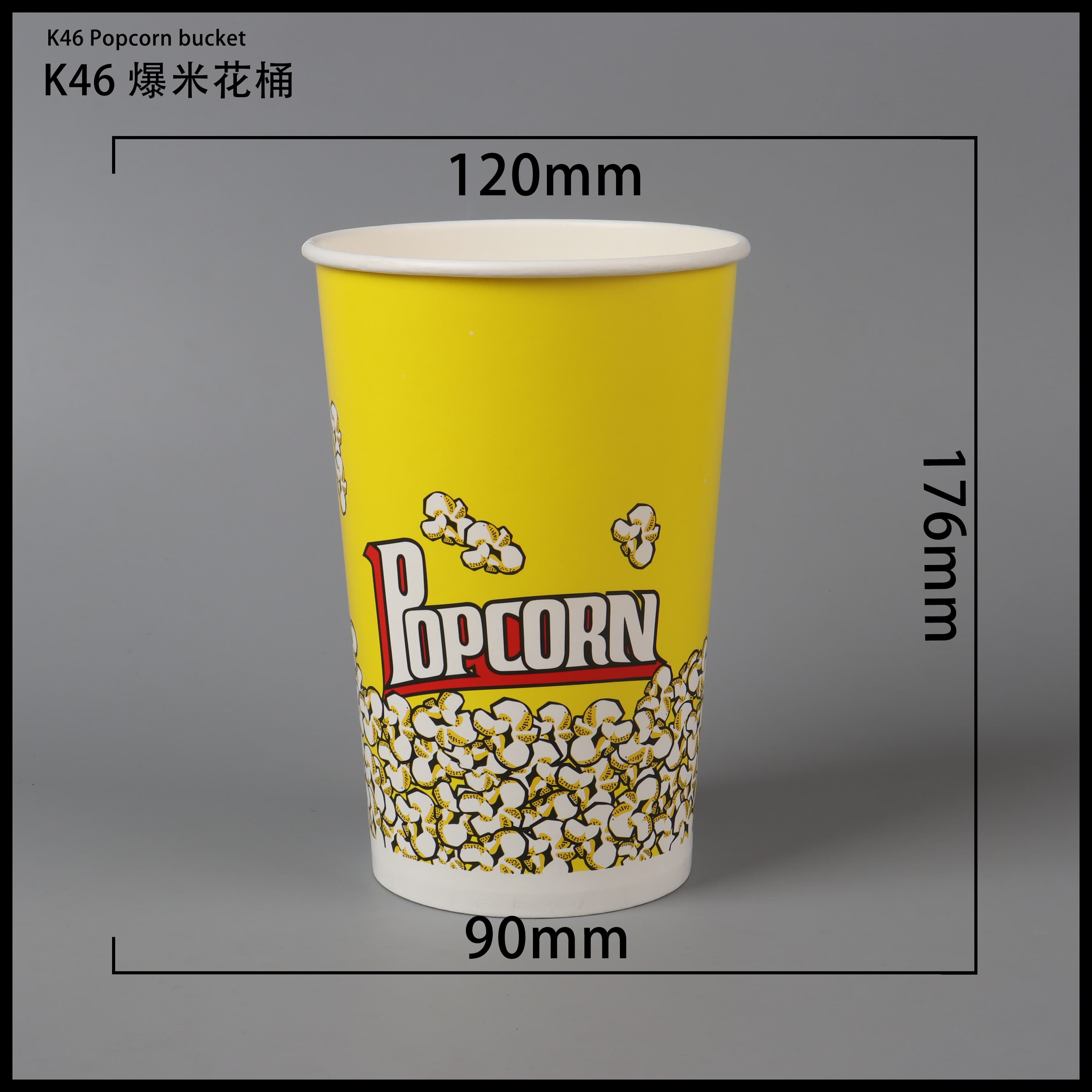 沧州爆米花桶-K46
